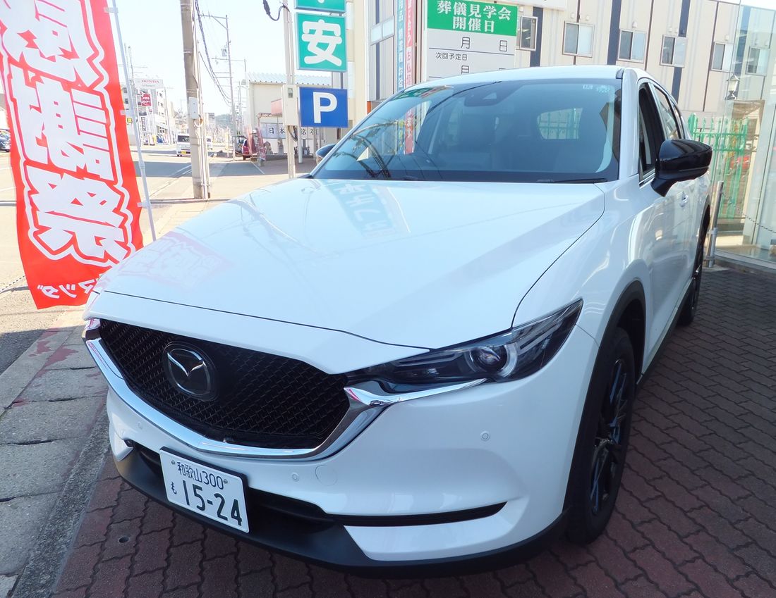 和歌山マツダ本店　試乗車CX-5